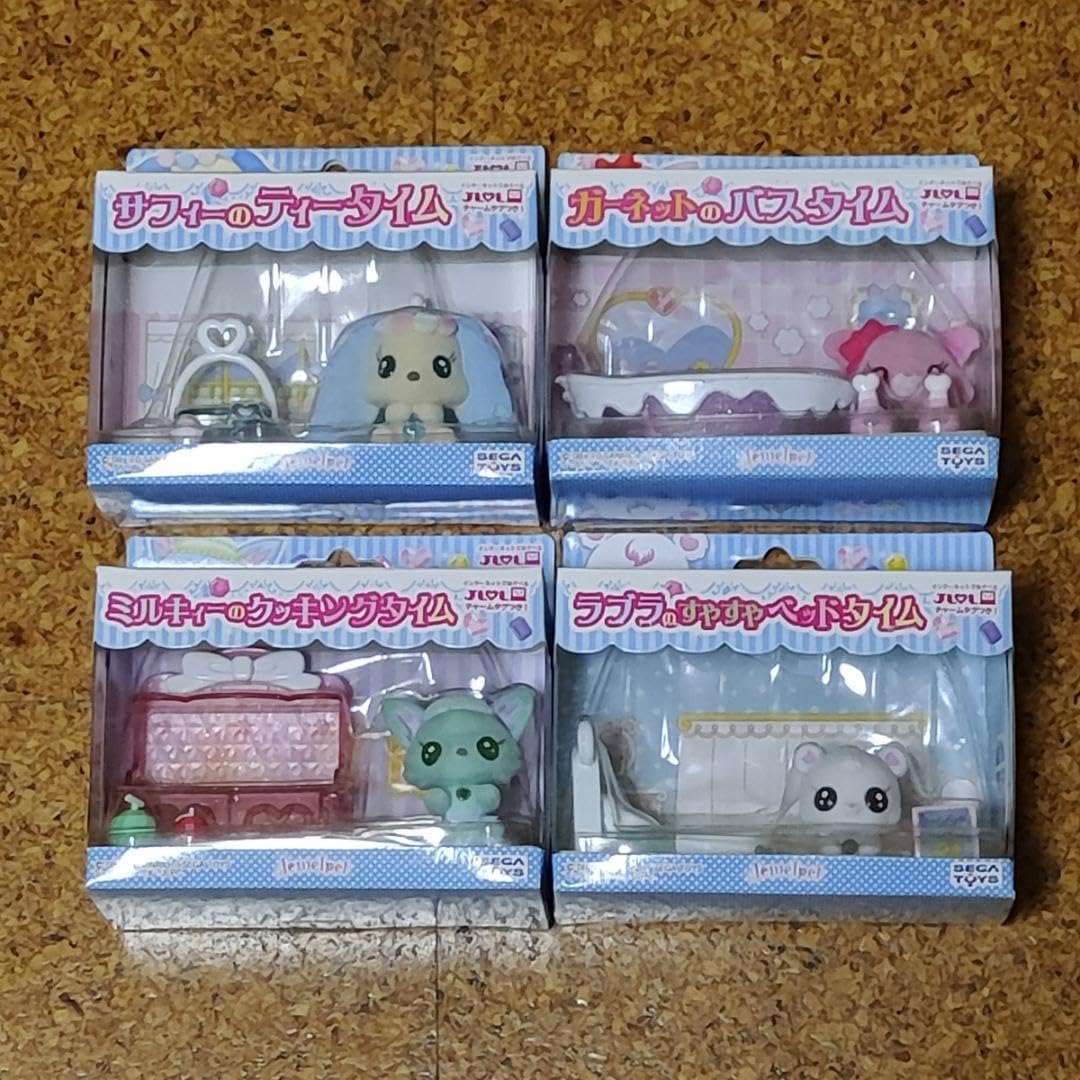 Amazon.co.jp: ジュエルペットの生活シリーズ 全4種セット